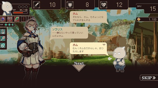 画像ギャラリー No.005のサムネイル画像 / Steamで体験版が大量に公開されたので,片っ端から遊んでみた。「SteamNEXTフェス 2月エディション」,オススメタイトルまとめ