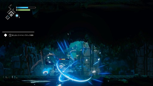 画像ギャラリー No.006のサムネイル画像 / Steamで体験版が大量に公開されたので,片っ端から遊んでみた。「SteamNEXTフェス 2月エディション」,オススメタイトルまとめ