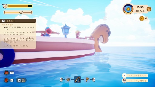 画像ギャラリー No.008のサムネイル画像 / Steamで体験版が大量に公開されたので,片っ端から遊んでみた。「SteamNEXTフェス 2月エディション」,オススメタイトルまとめ