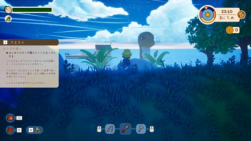 画像ギャラリー No.010のサムネイル画像 / Steamで体験版が大量に公開されたので,片っ端から遊んでみた。「SteamNEXTフェス 2月エディション」,オススメタイトルまとめ