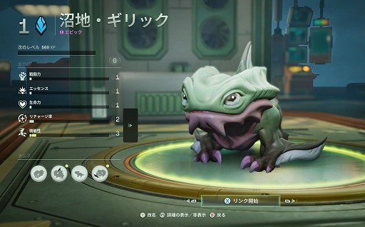 画像ギャラリー No.011のサムネイル画像 / Steamで体験版が大量に公開されたので,片っ端から遊んでみた。「SteamNEXTフェス 2月エディション」,オススメタイトルまとめ