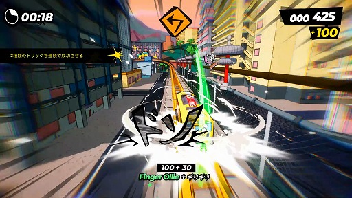 画像ギャラリー No.014のサムネイル画像 / Steamで体験版が大量に公開されたので,片っ端から遊んでみた。「SteamNEXTフェス 2月エディション」,オススメタイトルまとめ