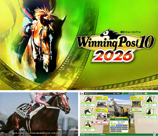 画像ギャラリー No.008のサムネイル画像 / 週刊Steam広場 第146号：都市建設シム「Nova Roma」や，アーケードレーシング「Screamer」が発売に