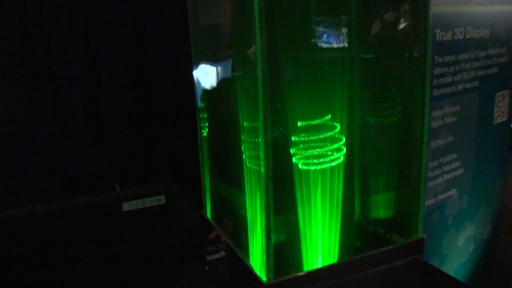 True 3D Displayμưǥࡼӡ