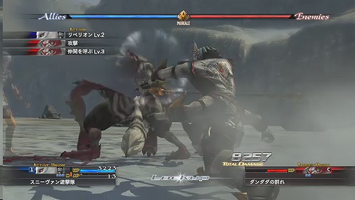 PCǡ֥饹 ʥȡƮ󡧼ͽ