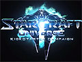 Blizzard公認のファンメイドRPGプロジェクト,「StarCraft Universe」がKickstarterで制作費の募集を開始