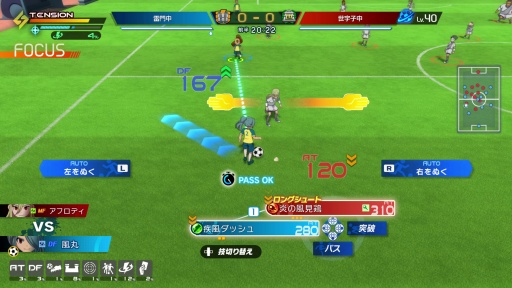 ���������꡼ No.007�Υ���ͥ������ / �˿��ǥ����ΤΥ�����ҥҥ硼 ��������869��־������κ�����äƤ���ǡ�