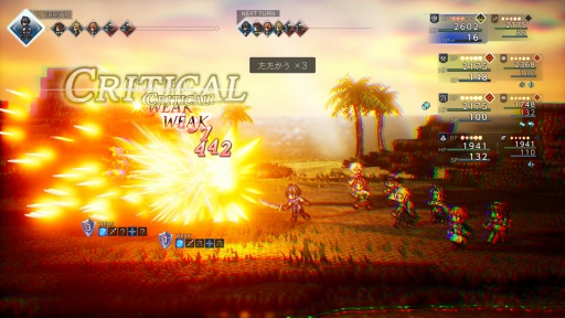 ���������꡼ No.008�Υ���ͥ������ / �˿��ǥ����ΤΥ�����ҥҥ硼 ��������869��־������κ�����äƤ���ǡ�