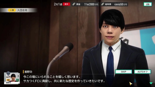 画像ギャラリー No.005のサムネイル画像 / 男色ディーノのゲイムヒヒョー ゼロ：第877回「どっちからプレイすんだ問題」