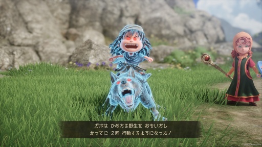 画像ギャラリー No.004のサムネイル画像 / 男色ディーノのゲイムヒヒョー ゼロ：第880回「特典がホントに特典」