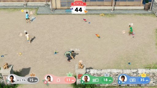 画像ギャラリー No.006のサムネイル画像 / 男色ディーノのゲイムヒヒョー ゼロ：第883回「まだまだ先は長そう」