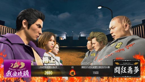 画像ギャラリー No.010のサムネイル画像 / 男色ディーノのゲイムヒヒョー ゼロ：第883回「まだまだ先は長そう」