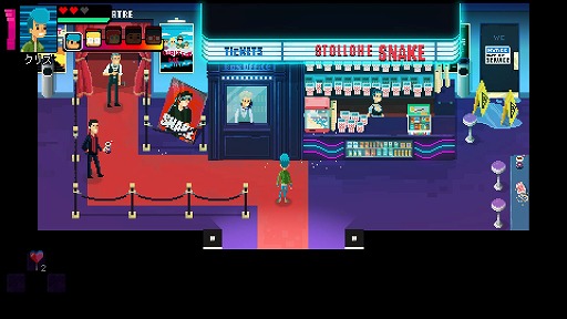 画像ギャラリー No.006のサムネイル画像 / インディーズゲームの小部屋:Room#521「Crossing Souls」