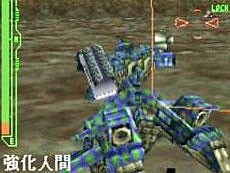 No.004Υͥ / 4Gamer1֤򿶤֤Weekly 4Gamerס2023ǯ717723