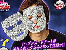 ꡼ No.011Υͥ / 4Gamer1֤򿶤֤Weekly 4Gamerס2025ǯ324330