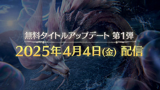 ꡼ No.036Υͥ / 4Gamer1֤򿶤֤Weekly 4Gamerס2025ǯ324330