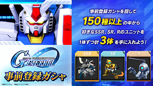 ꡼ No.038Υͥ / 4Gamer1֤򿶤֤Weekly 4Gamerס2025ǯ324330
