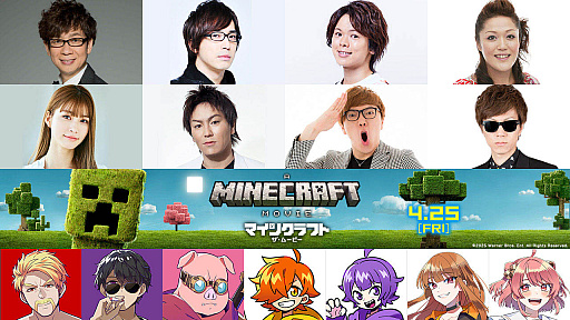 ꡼ No.030Υͥ / 4Gamer1֤򿶤֤Weekly 4Gamerס2025ǯ47413