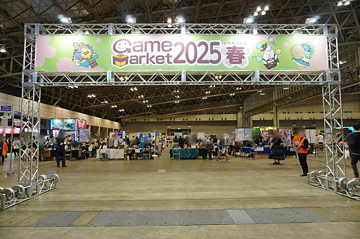 ꡼ No.022Υͥ / 4Gamer1֤򿶤֤Weekly 4Gamerס2025ǯ6268