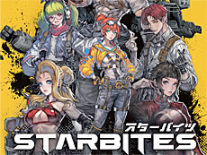 画像ギャラリー No.019のサムネイル画像 / 4Gamerの1週間を振り返る「Weekly 4Gamer」,2025年9月15日〜9月21日