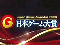 画像ギャラリー No.005のサムネイル画像 / 4Gamerの1週間を振り返る「Weekly 4Gamer」,2025年9月22日〜9月28日