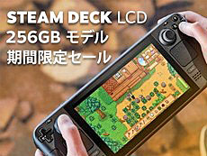 画像ギャラリー No.010のサムネイル画像 / 4Gamerの1週間を振り返る「Weekly 4Gamer」,2025年9月22日〜9月28日