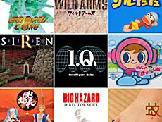 画像ギャラリー No.002のサムネイル画像 / 4Gamerの1週間を振り返る「Weekly 4Gamer」,2025年9月29日〜10月5日