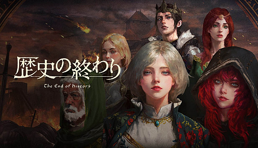 画像ギャラリー No.033のサムネイル画像 / 4Gamerの1週間を振り返る「Weekly 4Gamer」,2025年10月6日〜10月12日