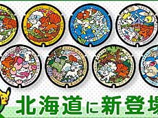 画像ギャラリー No.004のサムネイル画像 / 4Gamerの1週間を振り返る「Weekly 4Gamer」,2025年10月13日〜10月19日