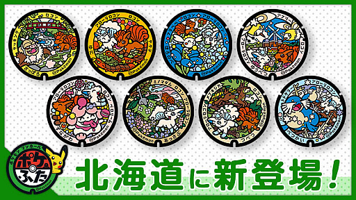 画像ギャラリー No.033のサムネイル画像 / 4Gamerの1週間を振り返る「Weekly 4Gamer」,2025年10月13日〜10月19日