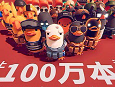 ���������꡼ No.011�Υ���ͥ������ / 4Gamer��1���֤򿶤��֤��Weekly 4Gamer�ס�2025ǯ10��27����11��2��