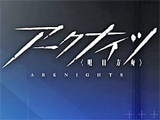 ���������꡼ No.013�Υ���ͥ������ / 4Gamer��1���֤򿶤��֤��Weekly 4Gamer�ס�2025ǯ10��27����11��2��