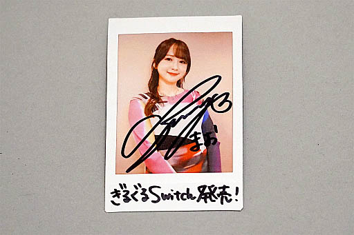 ���������꡼ No.023�Υ���ͥ������ / 4Gamer��1���֤򿶤��֤��Weekly 4Gamer�ס�2025ǯ10��27����11��2��