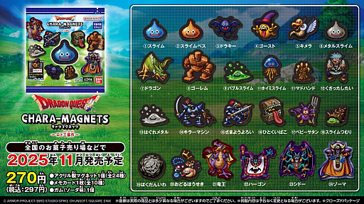 ���������꡼ No.029�Υ���ͥ������ / 4Gamer��1���֤򿶤��֤��Weekly 4Gamer�ס�2025ǯ10��27����11��2��