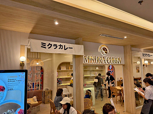 ���������꡼ No.044�Υ���ͥ������ / 4Gamer��1���֤򿶤��֤��Weekly 4Gamer�ס�2025ǯ10��27����11��2��