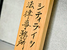 画像ギャラリー No.003のサムネイル画像 / 4Gamerの1週間を振り返る「Weekly 4Gamer」，2025年11月3日〜11月9日