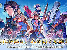 画像ギャラリー No.008のサムネイル画像 / 4Gamerの1週間を振り返る「Weekly 4Gamer」，2025年11月3日〜11月9日
