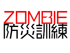 画像ギャラリー No.020のサムネイル画像 / 4Gamerの1週間を振り返る「Weekly 4Gamer」，2025年11月3日〜11月9日