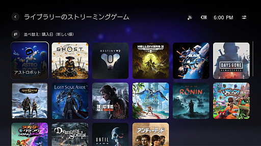 画像ギャラリー No.023のサムネイル画像 / 4Gamerの1週間を振り返る「Weekly 4Gamer」，2025年11月3日〜11月9日