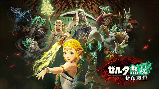 画像ギャラリー No.037のサムネイル画像 / 4Gamerの1週間を振り返る「Weekly 4Gamer」，2025年11月3日〜11月9日