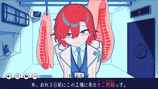 画像ギャラリー No.038のサムネイル画像 / 4Gamerの1週間を振り返る「Weekly 4Gamer」，2025年11月3日〜11月9日