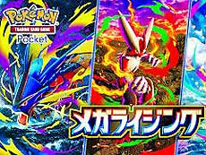 画像ギャラリー No.004のサムネイル画像 / 4Gamerの1週間を振り返る「Weekly 4Gamer」，2025年11月10日〜11月16日