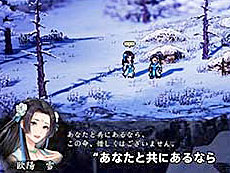 画像ギャラリー No.010のサムネイル画像 / 4Gamerの1週間を振り返る「Weekly 4Gamer」，2025年11月10日〜11月16日