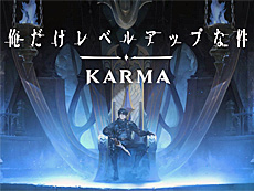 画像ギャラリー No.013のサムネイル画像 / 4Gamerの1週間を振り返る「Weekly 4Gamer」，2025年11月10日〜11月16日