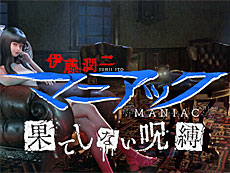 画像ギャラリー No.016のサムネイル画像 / 4Gamerの1週間を振り返る「Weekly 4Gamer」，2025年11月10日〜11月16日