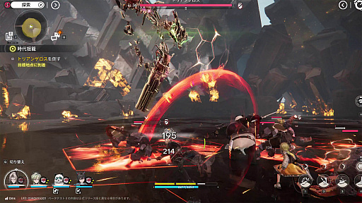 画像ギャラリー No.027のサムネイル画像 / 4Gamerの1週間を振り返る「Weekly 4Gamer」，2025年11月10日〜11月16日