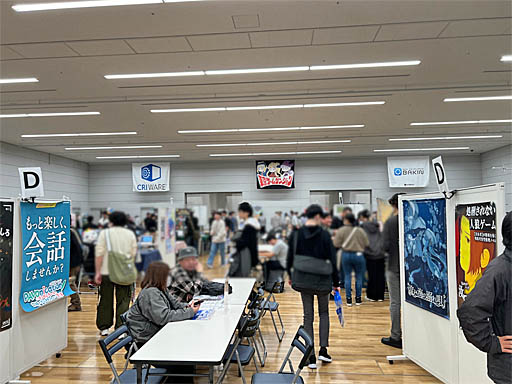 ���������꡼ No.025�Υ���ͥ������ / 4Gamer��1���֤򿶤��֤��Weekly 4Gamer�ס�2025ǯ11��17����11��23��