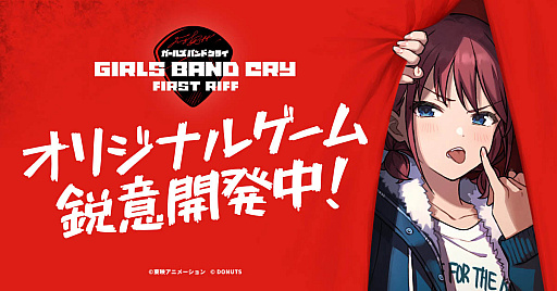 ���������꡼ No.030�Υ���ͥ������ / 4Gamer��1���֤򿶤��֤��Weekly 4Gamer�ס�2025ǯ11��17����11��23��