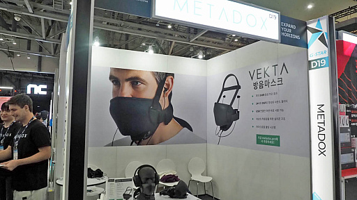 ���������꡼ No.032�Υ���ͥ������ / 4Gamer��1���֤򿶤��֤��Weekly 4Gamer�ס�2025ǯ11��17����11��23��