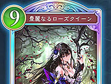 ���������꡼ No.007�Υ���ͥ������ / 4Gamer��1���֤򿶤��֤��Weekly 4Gamer�ס�2025ǯ11��24����11��30��